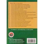 A' Finder Geography Revision Book