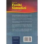 Fani ya Fasihi Simulizi kwa Shule za Upili