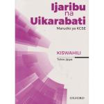 Ijaribu na Uikarabati KCSE Toleo Jipya