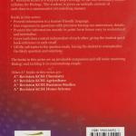 A+ Revision KCSE Biology