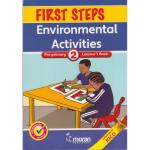 Moran First Steps Environmental PP2 (Rtd)