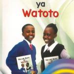 Kamusi bora ya Watoto (Longhorn)