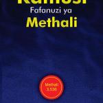 Kamusi Fafanuzi ya Methali