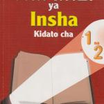 Kurunzi ya Insha Kidato 1 na 2