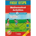 Moran First Steps Maths Activities PP1 (Rtd)