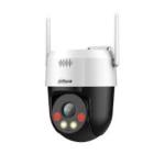 HIKVISION DS-2SE4C425MWG-E(14F0) TandemVu 4-inch 4 MP 25X Colorful & IR Network Speed Dome