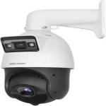 HIKVISION DS-2SE4C425MWG-E(14F0) TandemVu 4-inch 4 MP 25X Colorful & IR Network Speed Dome