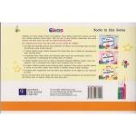 Queenex Ekas Colouring Book 3