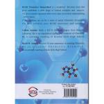 KCSE Chemistry F4 Demystified