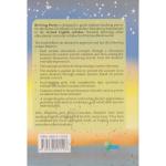 Reviving Poetry (Focus)