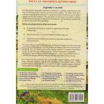 KCSE Masterpiece Rev Geography F4