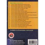 A' Finder History & Government Revision Book