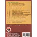 A' Finder Home Science Revision Book