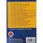 A' Finder Mathematics Revision Book