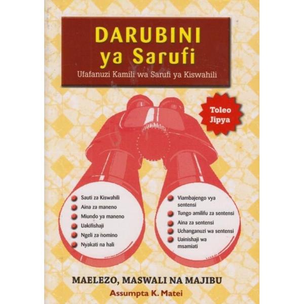 Darubini ya Sarufi