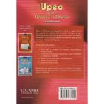 Upeo wa Ufahamu na Ufupisho kwa Shule za Upili