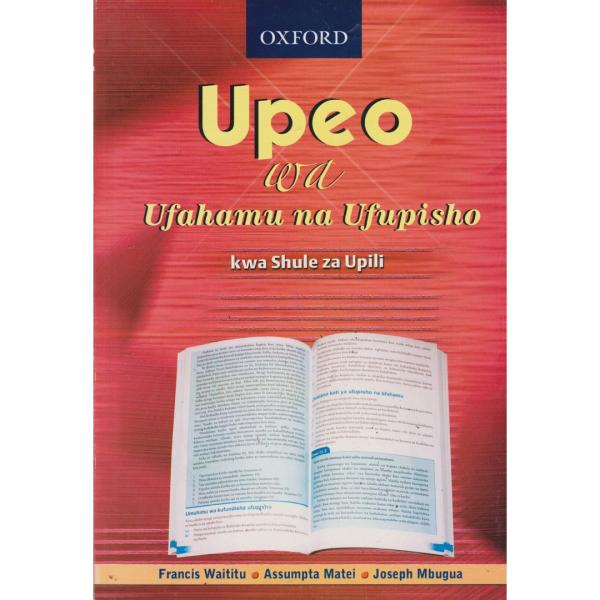 Upeo wa Ufahamu na Ufupisho kwa Shule za Upili