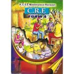 KCSE Masterpiece Revision CRE F4