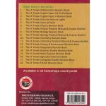 A' Finder CRE Revision Book