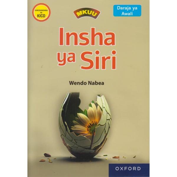 Insha ya Siri (OUP)