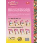 Twiga Books Maths Count, Write Bk4