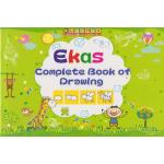 Queenex Ekas Complete Book of Drawing