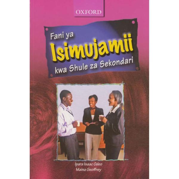 Fani ya Isimujamii kwa Shule za Sekondari