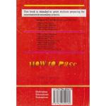 How to Pass KCSE English F1&2