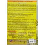 KCSE Masterpiece Business Studies F1&2