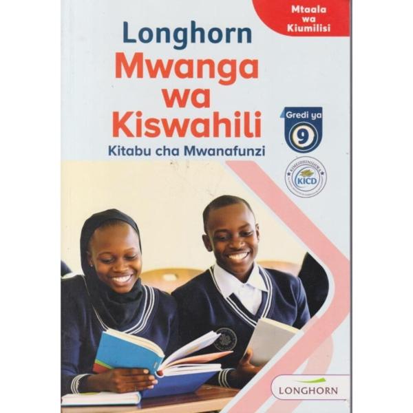 Longhorn Kiswahili Grade 9 (Rtd)