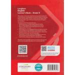 Longhorn English Grade 9 (Rtd)