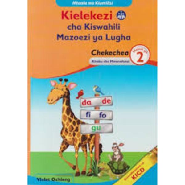 Mentor Kiswahili PP2 (Rtd)