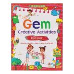 Queenex Gem Creative Activities Red Book