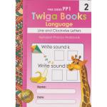 Twiga Books Language Line and Clockwise Letters Bk2