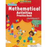 Queenex Blossom Maths Act Practice PP2