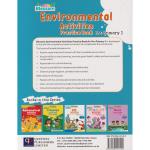 Queenex Blossom Environmental Act Practice PP2