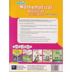 Queenex Blossom Maths Act Practice PP1