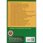 A' Finder Biology Practical Manual