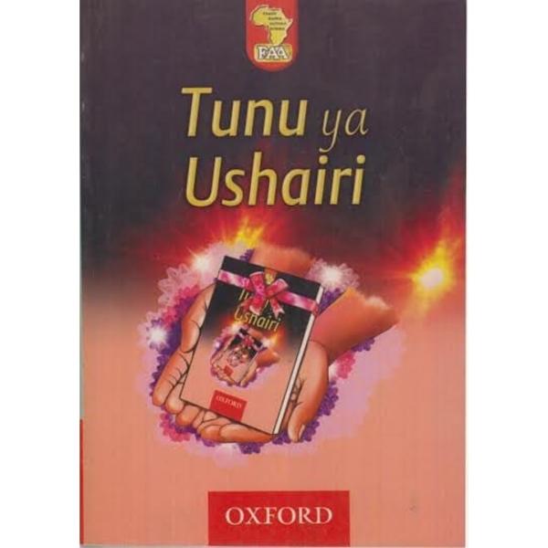 Tunu ya Ushairi